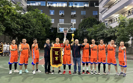 篮球角逐